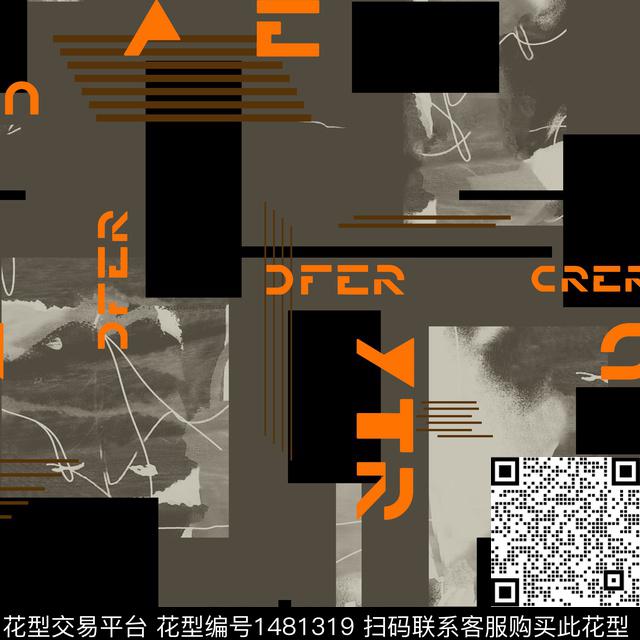 几何字母纸印花传统印花华亿平台下载（图片编号: 1481319） - 瓦栏（Walan）