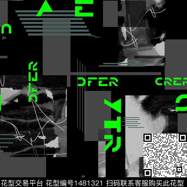 几何字母纸印花传统印花华亿平台下载（图片编号: 1481321） - 瓦栏（Walan）