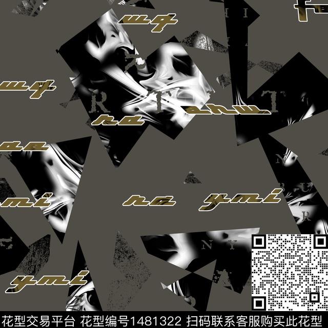 几何字母纸印花传统印花华亿平台下载（图片编号: 1481322） - 瓦栏（Walan）