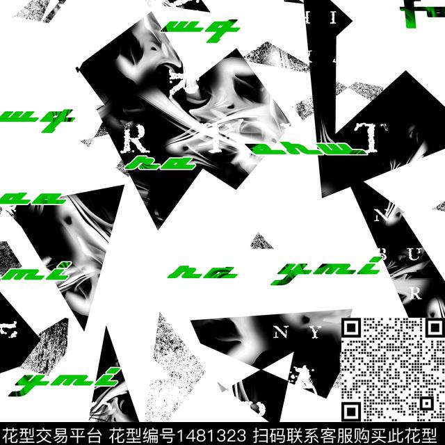 几何字母纸印花传统印花华亿平台下载（图片编号: 1481323） - 瓦栏（Walan）