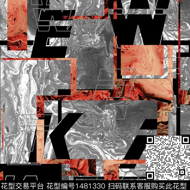 几何字母纸印花传统印花华亿平台下载（图片编号: 1481330） - 瓦栏（Walan）