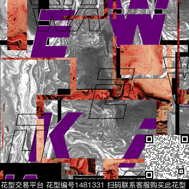 几何字母纸印花传统印花华亿平台下载（图片编号: 1481331） - 瓦栏（Walan）