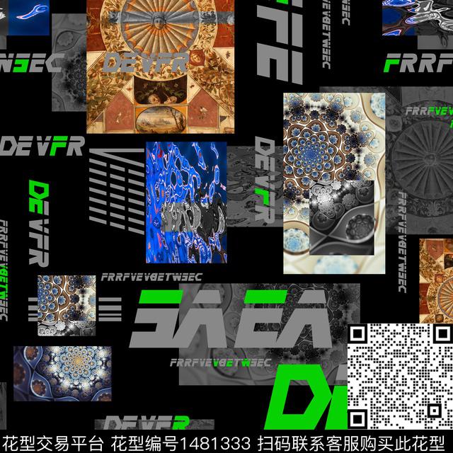 几何字母纸印花传统印花华亿平台下载（图片编号: 1481333） - 瓦栏（Walan）