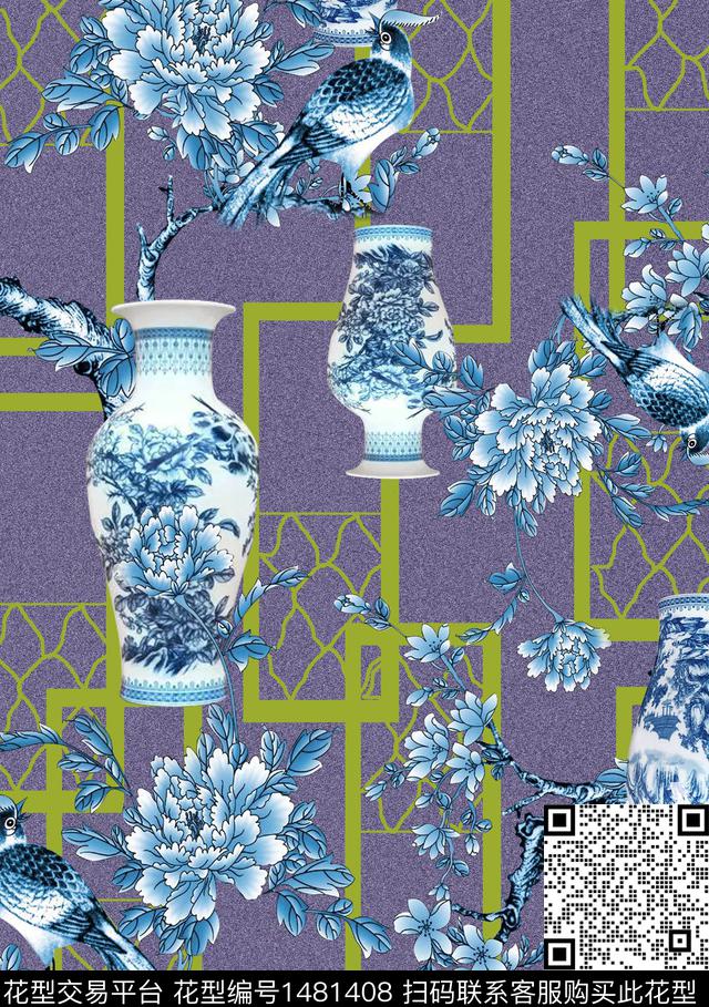 花瓶民族风花卉数码印花华亿平台下载（图片编号: 1481408） - 瓦栏（Walan）