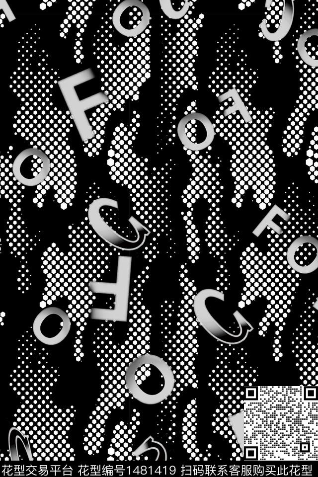 几何时尚文字数码印花华亿平台下载（图片编号: 1481419） - 瓦栏（Walan）