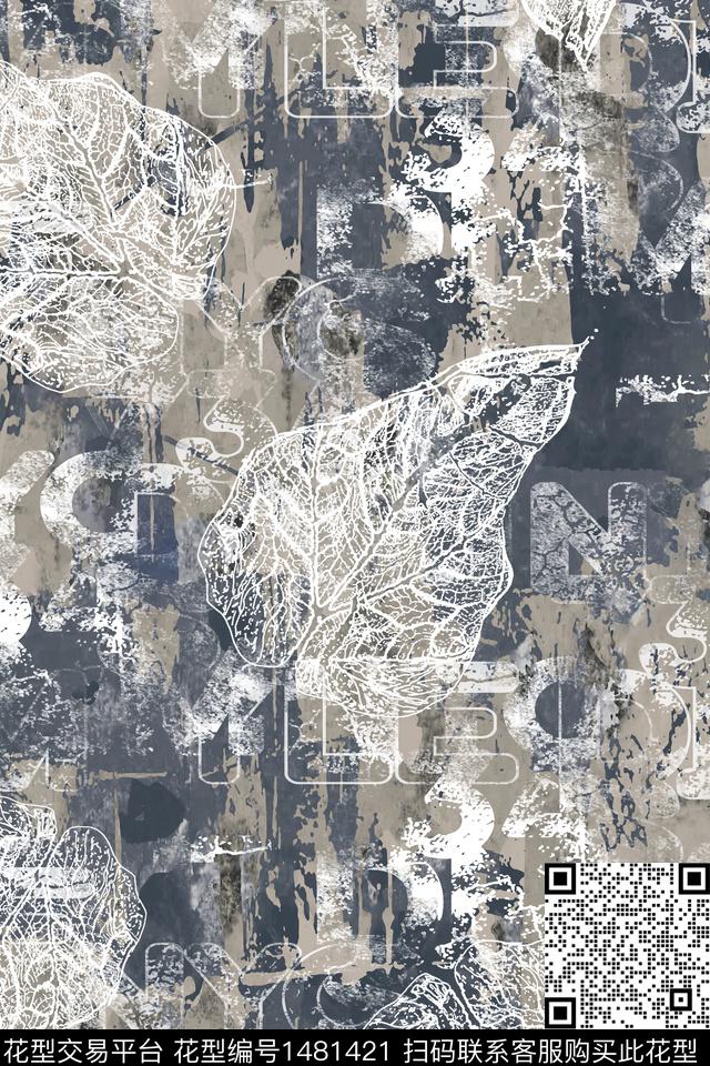 男装抽象绿植树叶数码印花华亿平台下载（图片编号: 1481421） - 瓦栏（Walan）