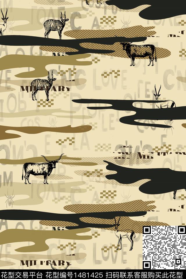 时尚男装迷彩数码印花华亿平台下载（图片编号: 1481425） - 瓦栏（Walan）
