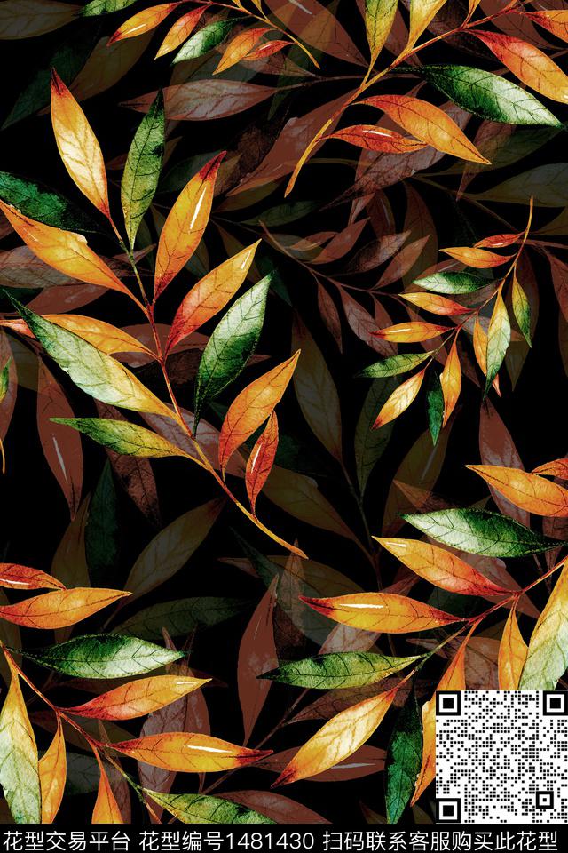 绿植树叶水彩炫彩数码印花华亿平台下载（图片编号: 1481430） - 瓦栏（Walan）