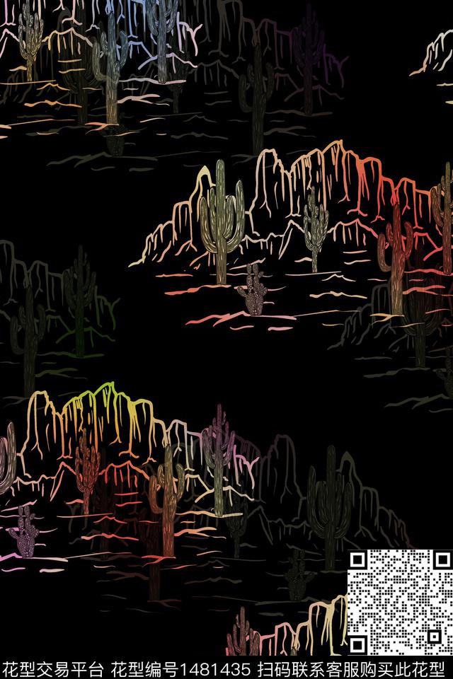 肌理字母炫彩数码印花华亿平台下载（图片编号: 1481435） - 瓦栏（Walan）