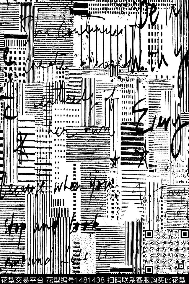 几何时尚文字数码印花华亿平台下载（图片编号: 1481438） - 瓦栏（Walan）
