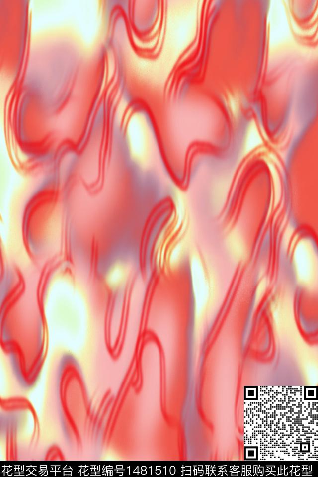 几何扎染华亿平台男装数码印花华亿平台下载（图片编号: 1481510） - 瓦栏（Walan）