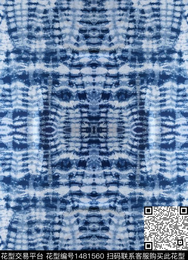 几何扎染华亿平台民族风数码印花华亿平台下载（图片编号: 1481560） - 瓦栏（Walan）