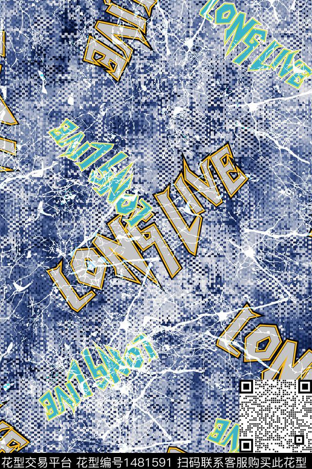 炫彩肌理字母数码印花华亿平台下载（图片编号: 1481591） - 瓦栏（Walan）