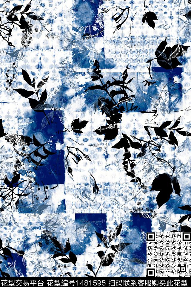 绿植树叶水彩肌理数码印花华亿平台下载（图片编号: 1481595） - 瓦栏（Walan）