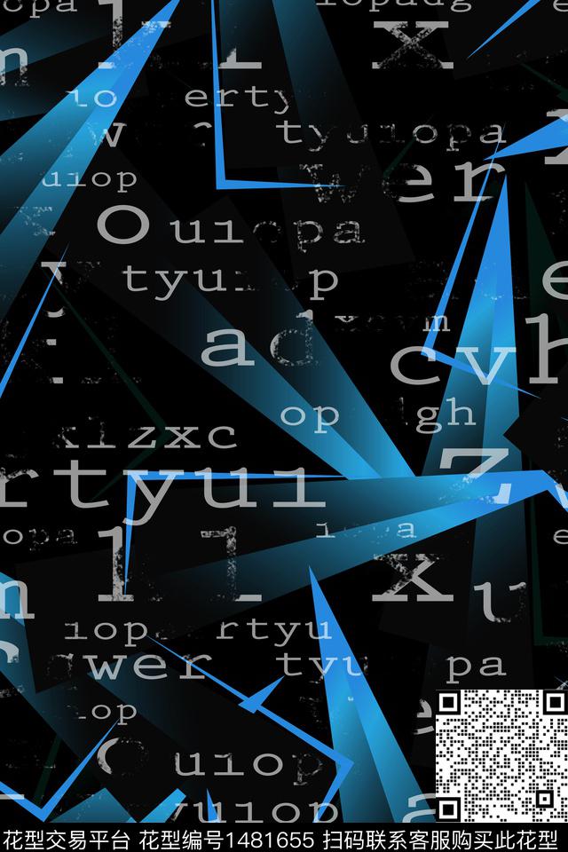 几何文字男装数码印花华亿平台下载（图片编号: 1481655） - 瓦栏（Walan）