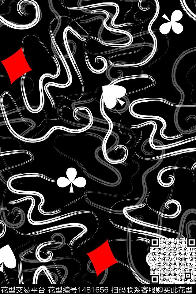 几何文字男装数码印花华亿平台下载（图片编号: 1481656） - 瓦栏（Walan）