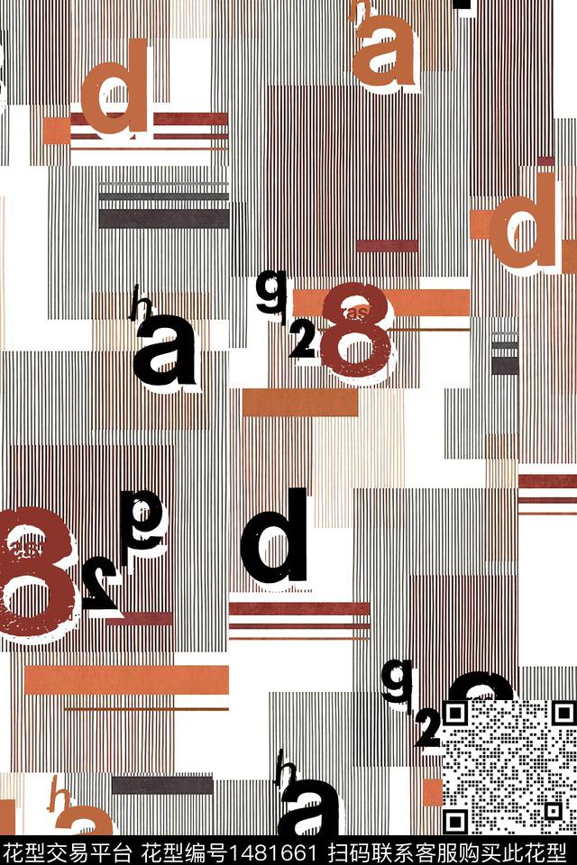 几何文字男装数码印花华亿平台下载（图片编号: 1481661） - 瓦栏（Walan）