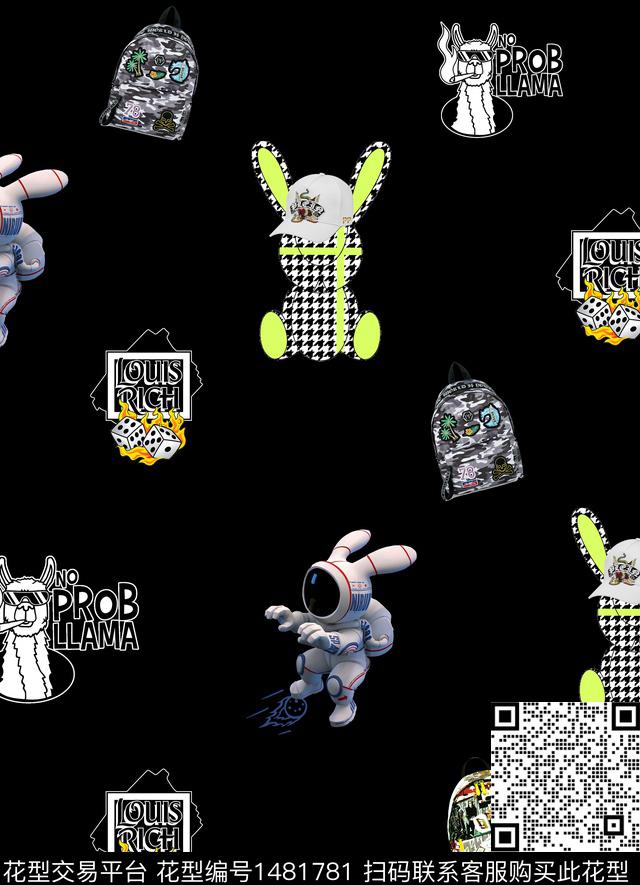 PHILIPPPLEIN大牌风大牌男装数码印花华亿平台下载（图片编号: 1481781） - 瓦栏（Walan）