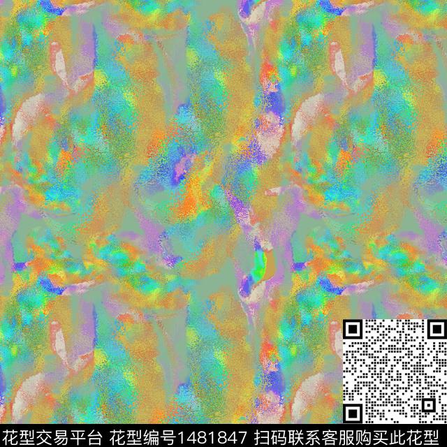 肌理波浪纹霓虹数码印花华亿平台下载（图片编号: 1481847） - 瓦栏（Walan）