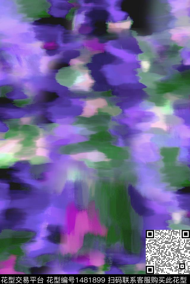 几何扎染华亿平台男装数码印花华亿平台下载（图片编号: 1481899） - 瓦栏（Walan）