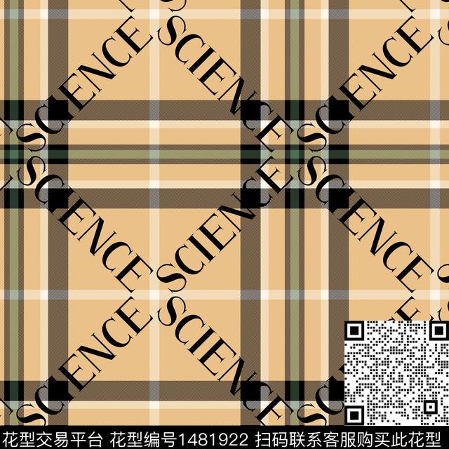 几何格子大牌风传统印花华亿平台下载（图片编号: 1481922） - 瓦栏（Walan）