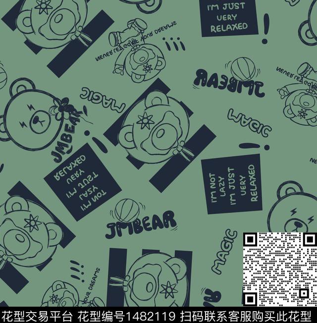 字母熊审传统印花华亿平台下载（图片编号: 1482119） - 瓦栏（Walan）