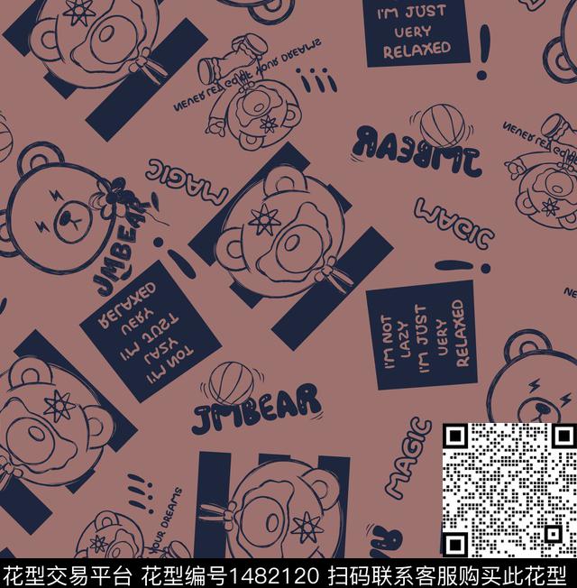 字母恐龙迷彩传统印花华亿平台下载（图片编号: 1482120） - 瓦栏（Walan）