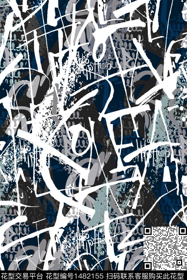 文字男装抽象数码印花华亿平台下载（图片编号: 1482155） - 瓦栏（Walan）