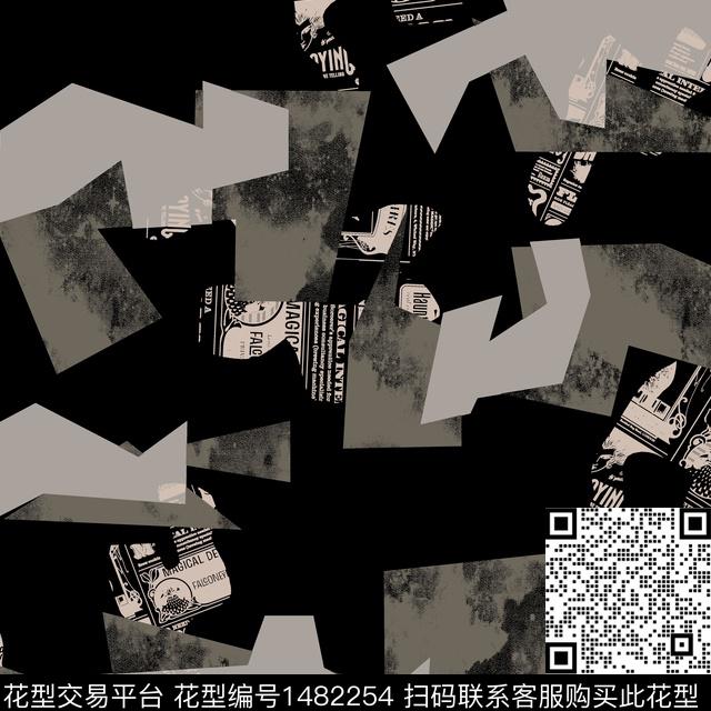 几何趋势华亿平台纸印花传统印花华亿平台下载（图片编号: 1482254） - 瓦栏（Walan）