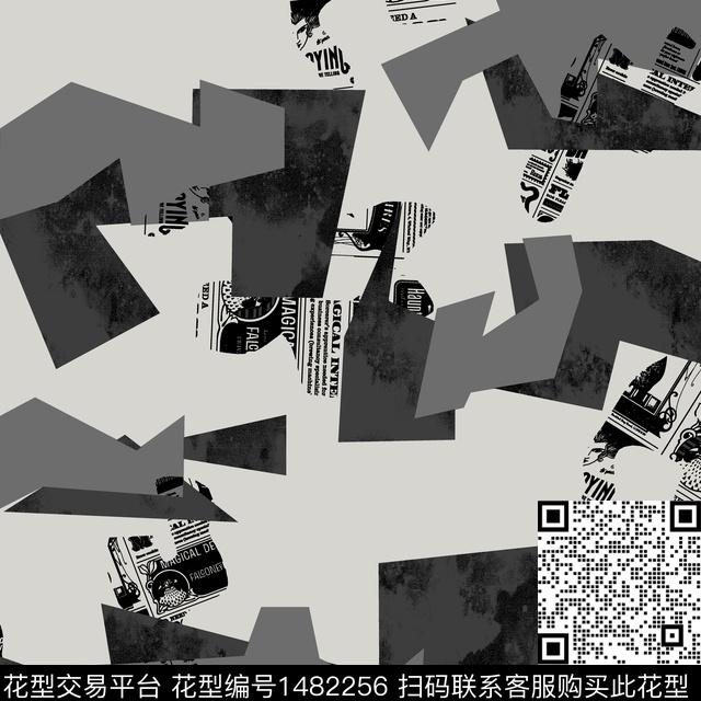 几何趋势华亿平台纸印花传统印花华亿平台下载（图片编号: 1482256） - 瓦栏（Walan）