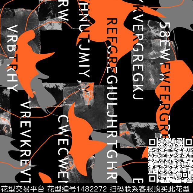 几何字母趋势华亿平台传统印花华亿平台下载（图片编号: 1482272） - 瓦栏（Walan）