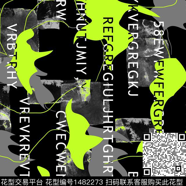 几何字母趋势华亿平台传统印花华亿平台下载（图片编号: 1482273） - 瓦栏（Walan）