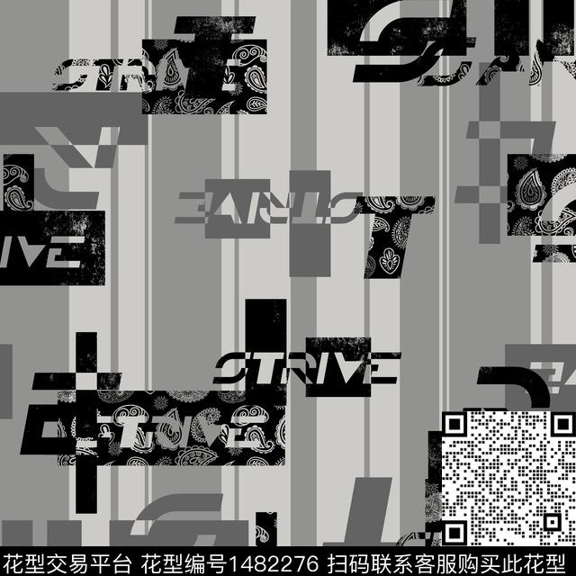 几何字母趋势华亿平台传统印花华亿平台下载（图片编号: 1482276） - 瓦栏（Walan）