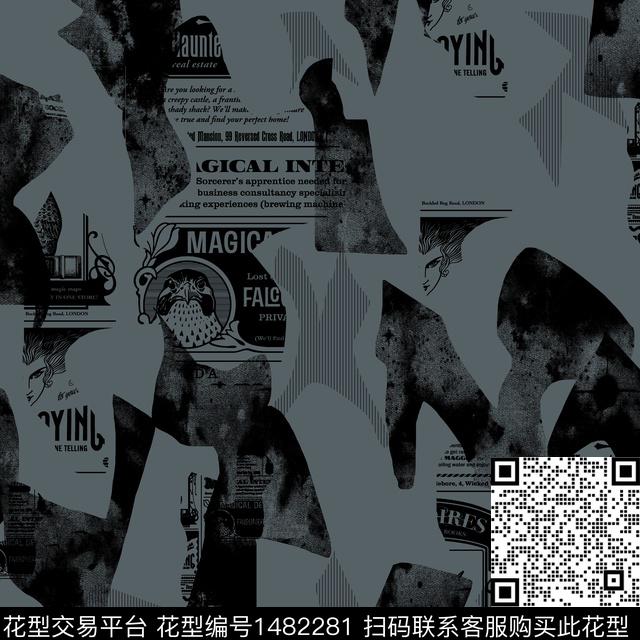 几何趋势华亿平台纸印花传统印花华亿平台下载（图片编号: 1482281） - 瓦栏（Walan）