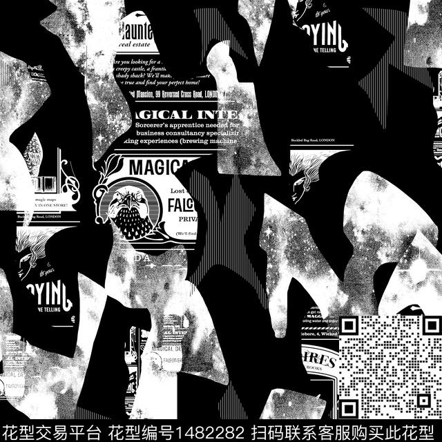 几何趋势华亿平台纸印花传统印花华亿平台下载（图片编号: 1482282） - 瓦栏（Walan）