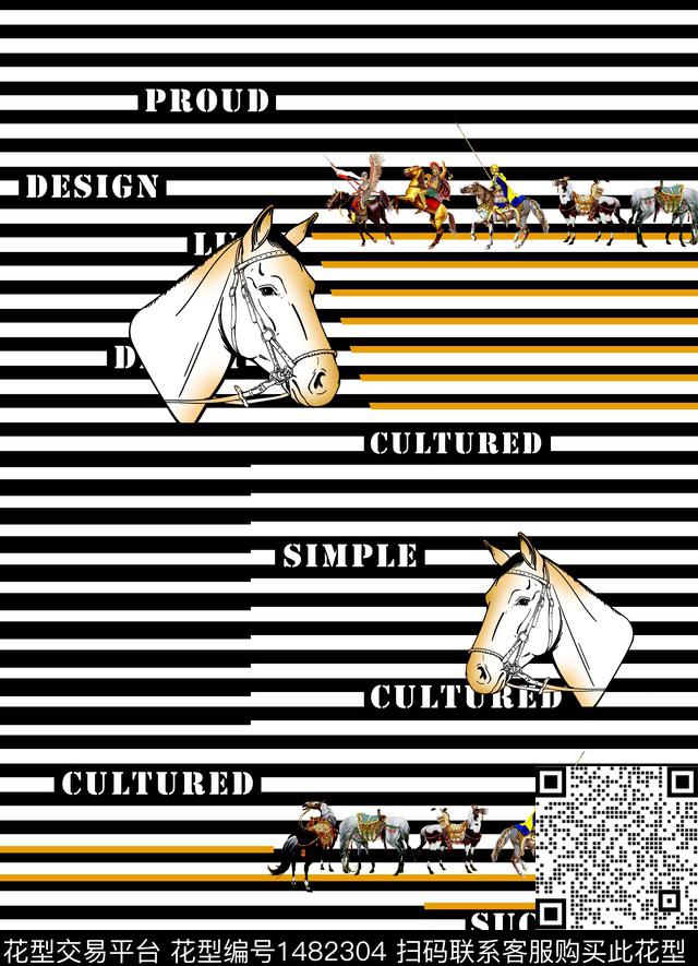 HERMES字母大牌男装数码印花华亿平台下载（图片编号: 1482304） - 瓦栏（Walan）