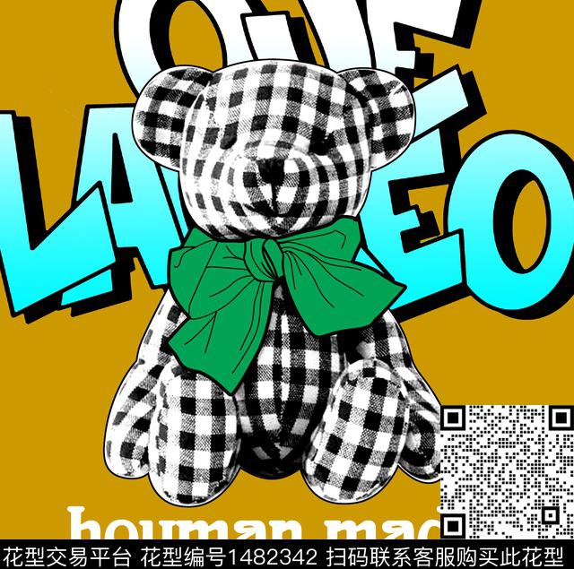 定位花时尚男装数码印花华亿平台下载（图片编号: 1482342） - 瓦栏（Walan）