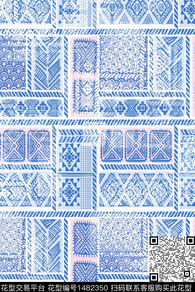 水彩肌理抽象花卉数码印花华亿平台下载（图片编号: 1482350） - 瓦栏（Walan）