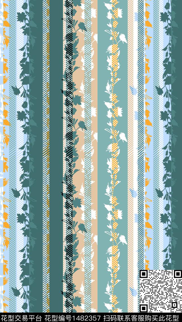 绿植树叶水彩年轻女性数码印花华亿平台下载（图片编号: 1482357） - 瓦栏（Walan）