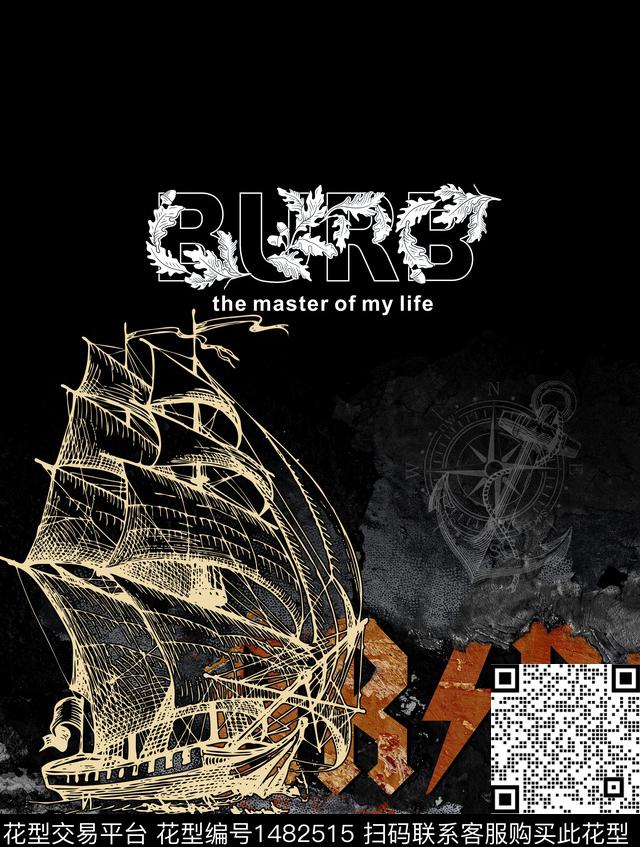 帆船字母PHILIPPPLEIN数码印花华亿平台下载（图片编号: 1482515） - 瓦栏（Walan）