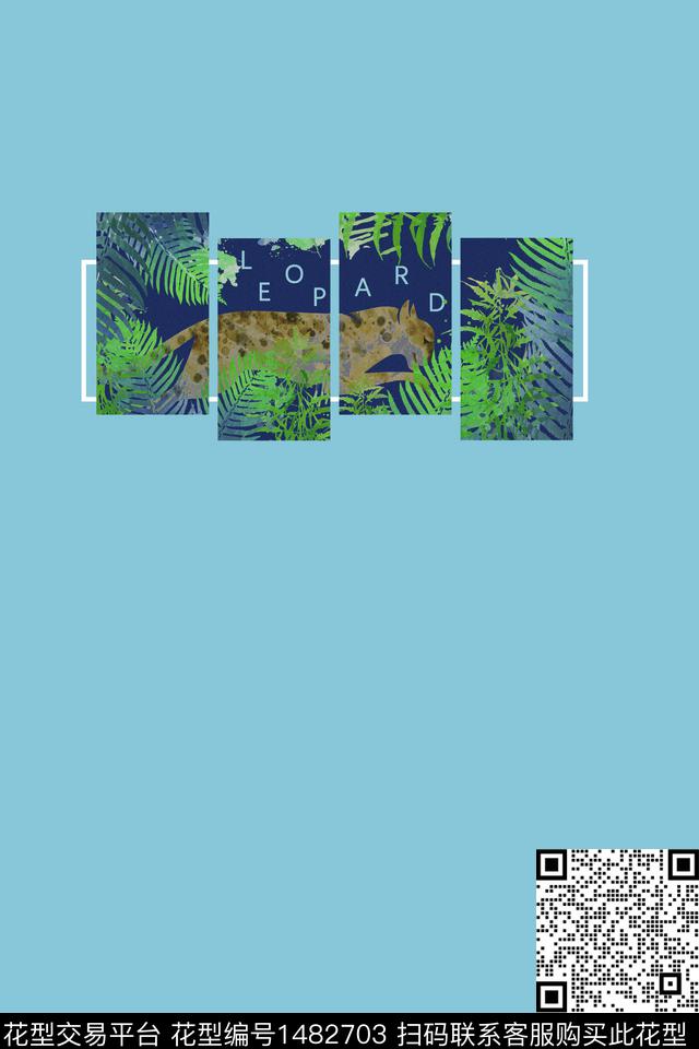 字母男装休闲数码印花华亿平台下载（图片编号: 1482703） - 瓦栏（Walan）