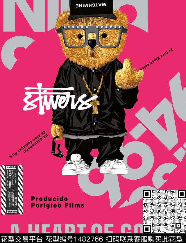 字母时尚大牌风数码印花华亿平台下载（图片编号: 1482766） - 瓦栏（Walan）