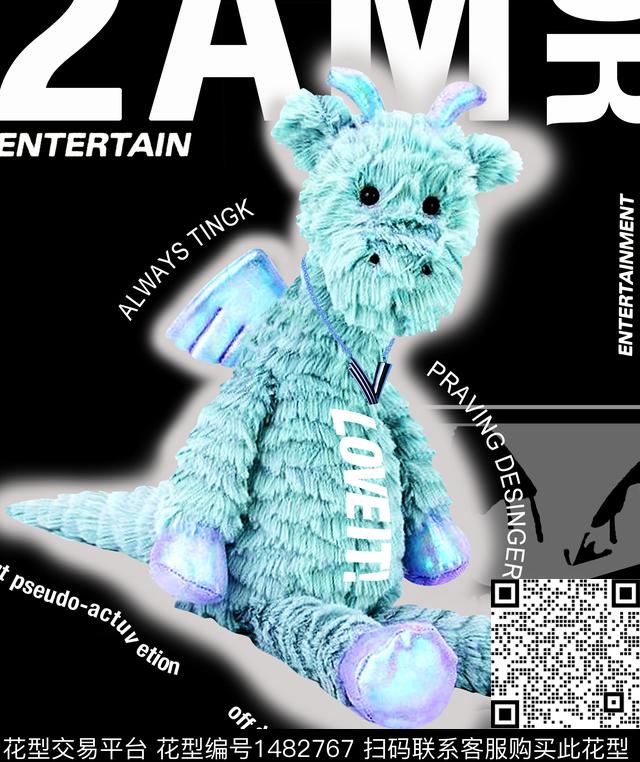 定位花时尚大牌风数码印花华亿平台下载（图片编号: 1482767） - 瓦栏（Walan）