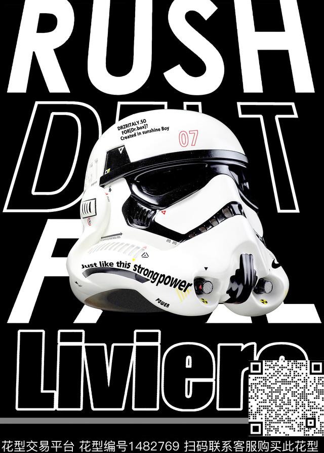 日韩字母定位花数码印花华亿平台下载（图片编号: 1482769） - 瓦栏（Walan）