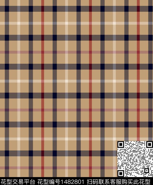 格子几何大牌风传统印花华亿平台下载（图片编号: 1482801） - 瓦栏（Walan）