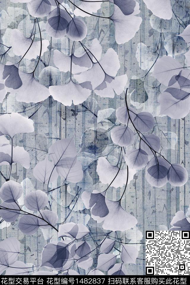 底纹女装绿植树叶数码印花华亿平台下载（图片编号: 1482837） - 瓦栏（Walan）
