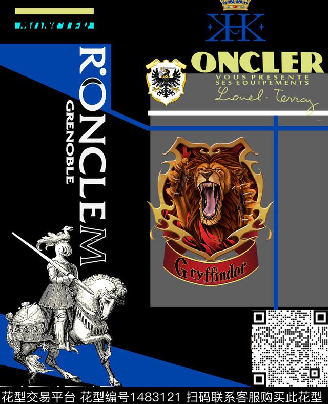 几何老虎民族风数码印花华亿平台下载（图片编号: 1483121） - 瓦栏（Walan）