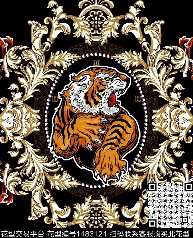 几何老虎民族风数码印花华亿平台下载（图片编号: 1483124） - 瓦栏（Walan）