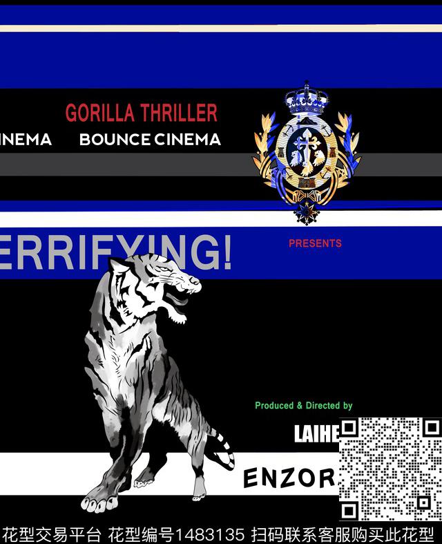 字母几何老虎数码印花华亿平台下载（图片编号: 1483135） - 瓦栏（Walan）