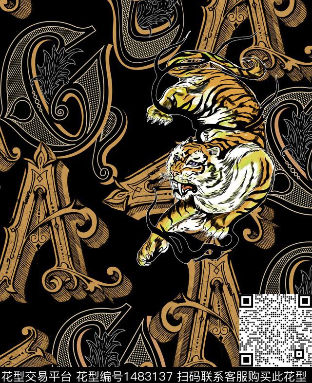 字母几何老虎数码印花华亿平台下载（图片编号: 1483137） - 瓦栏（Walan）